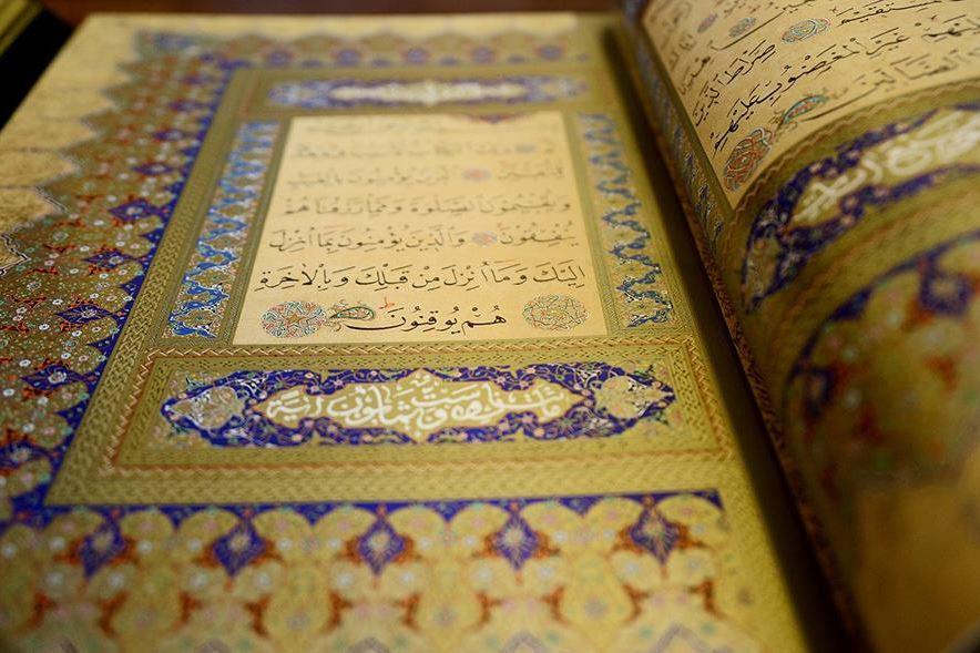 The Ottoman Mushaf Tradition: From Sheikh Hamdullah to Hasan Riza