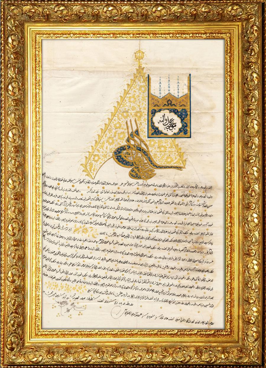 Ottoman Firman || Sultan Mahmud II